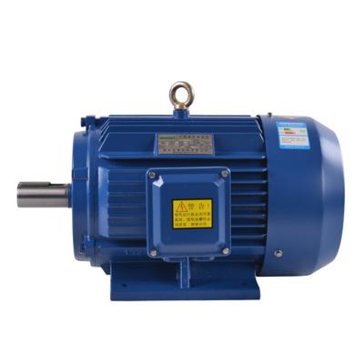 China Y2-90s totally enclosed--electric brushless ac induction motor 2 2hp oem china factory suppler for sale