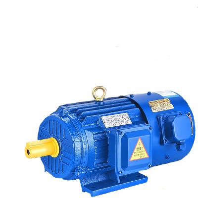 China Machinery Equipment Variable Frequency Water Pump Motor 80M1 4poles 550W Three Phase AC Motor for sale