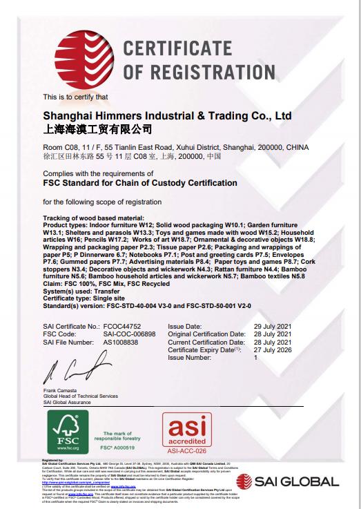 FSC - Shanghai Himmers Industrial & Trading Co., Ltd.