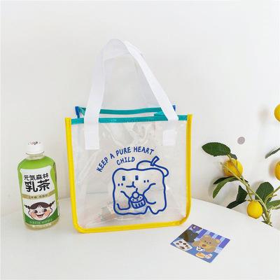 China Customized Eco - Friendly PVC Shopping Bag Reusable Shopping Bags for sale