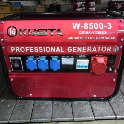 China KBG3-2006 Portable Power 2kw Gasoline Generator On Sale 380V 3phase Hand Start KBG3-2001 for sale