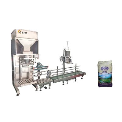 China Multifunctional Food Packaging Machinery 5kg 25kg 50kg Rice Packing Machine Animal Feed Pellet Packing Machine for sale