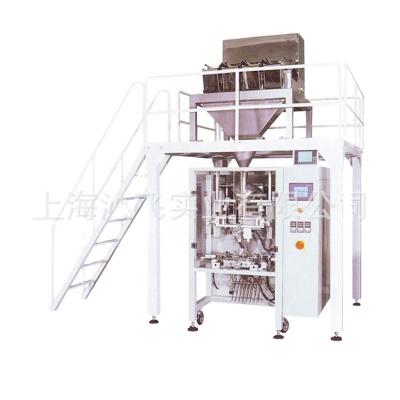 China Factory 1kg 5kg Automatic Vertical Rice Sugar Salt Bagging Machine Rice Grain Bean Cereal Bag Filling Machine Sugar Packing Machine for sale