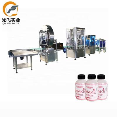 China Food 100g Automatic 300g Mini Chilli Spice Powder Can Tin Jar Filling Machine for sale