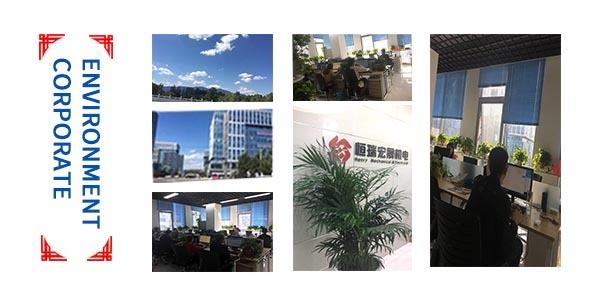 Verified China supplier - Beijing Hengrui Hongsheng Mechanical & Electrical Equipment Co,Ltd.