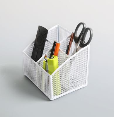 China New Arrival Iron Honor 4-Compartment Metal Mesh Desk Organizer Desktop Office Supplies Stationery for sale