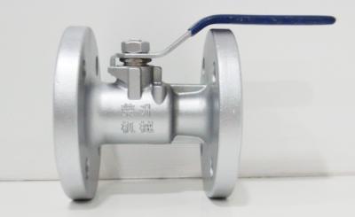 China 0.35MPa 40mm SS High Temperature Ball Valves For Water Steam / Oil Pipelines for sale