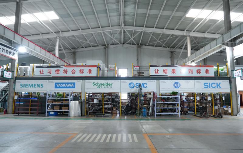 Verified China supplier - Jinan Lijiang Automation Equipment Co., Ltd.