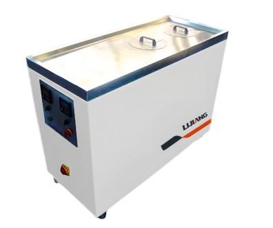 China Freezer for sealing gun for sale