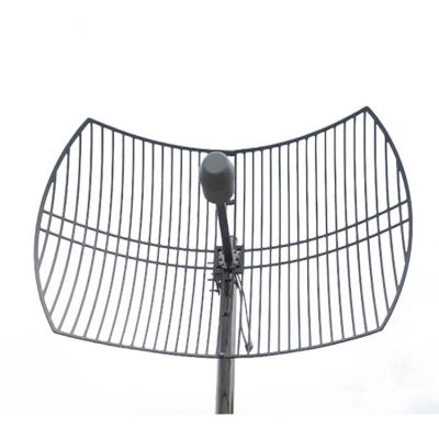 China 2020 Factory Outlet 1700-2700MHz QX-OA018 Parabolic Fence Communication Antenna for sale