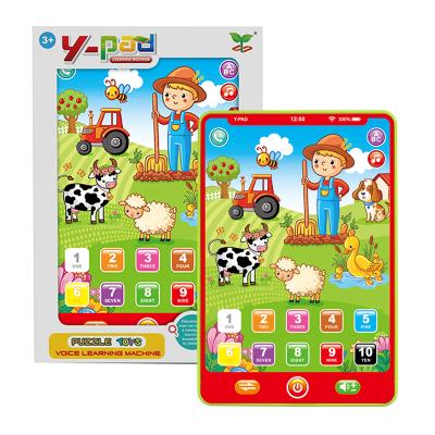 China Kids Education Toy Children Tablets Educational Learning Toys 2021 Kids Toys 7inch Tablet For English for sale