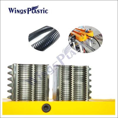 China Flexible Shrinkable Single Wall Corrugated Pipe Making Machine for sale