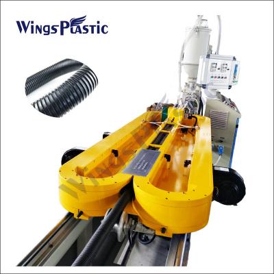 China Medical Corrugated Hose Making Machine / Pvc Corrugated Pipe Extrusion Machine for sale