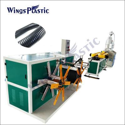 China Plastic Corrugated Pipe Extrusion Machine Production Line/PE PP PVC Single Wall Corrugated Pipe Extruder Making Machine for sale