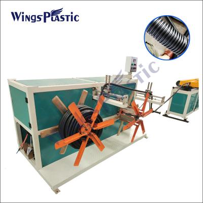 China 10-50mm Corrugated Pipe Extruder Machine Single Wall Corrugated Pipe Machine for sale