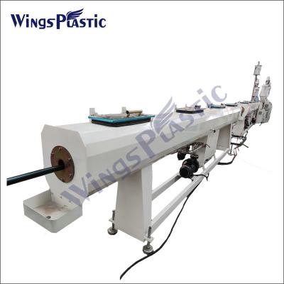 China 16mm Pe Electric Tube Making Machine Hdpe Pipe Extrusion Machine for sale