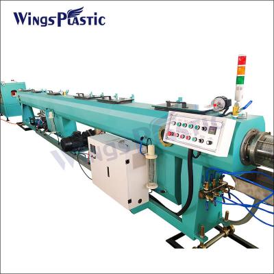 China Hdpe Pipe Making Machine Plastic Extruder Machine Plastic Extrusion Machine Plastic Pipe Making Machine for sale