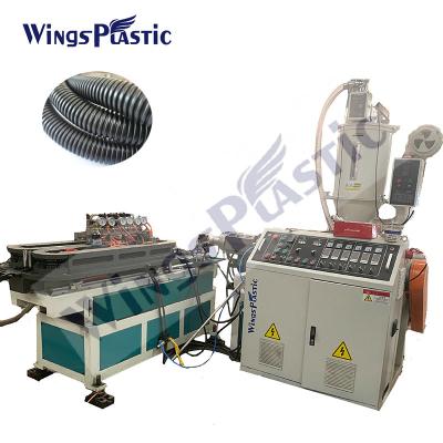 China PE Corrugated Pipe Equipment With Water Cooling Method And Screw Speed 0-74rpm for sale