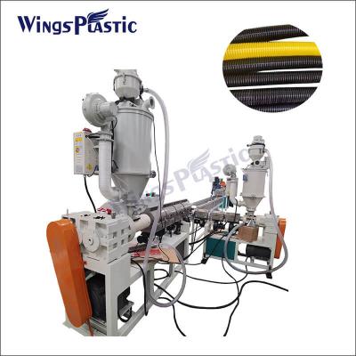 China Automatic Plastic Vacuum Cleaner EVA Spiral Soft Hose Pipe Extruder Extruding Machine for sale