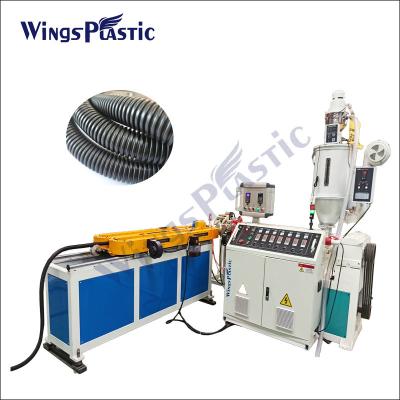 China Single Wall Corrugated Pipe Extruder Machine Corrugated Plastic Pipe Machine for sale