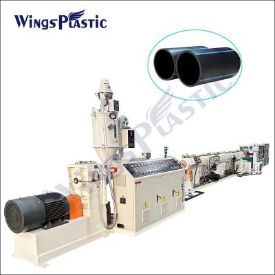 China PE Pipe Extrusion Line Plastic PE HDPE PPR Pipe Making Machinery for sale