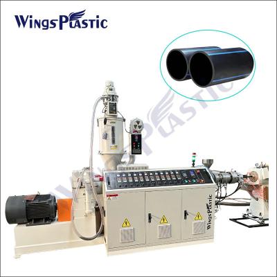 China 20-110mm PE Pipe Extrusion Production Line Plastic PE HDPE PPR Pipe Making Machinery for sale