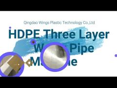 HDPE Three Layer Pipe Production Line