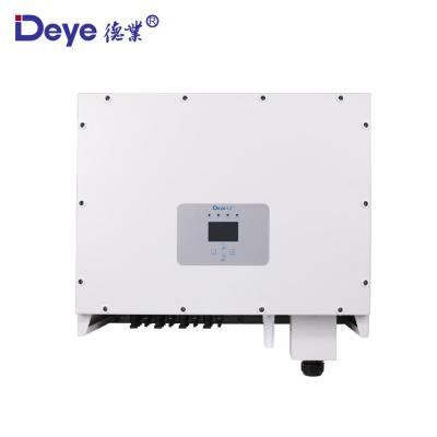 China Three Phase Pure Sine Wave 70KW DC AC Inverter 700W*575H*309D for sale