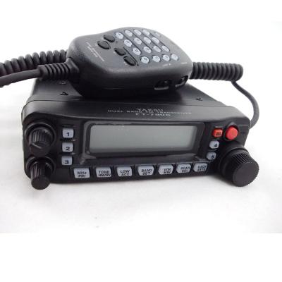 China YAESU FT-8900R vehicle radio,professional VHF/vehicle mobile radio of UHF car radio YAESU FT-8900R YAESU FT-8900R RADIO for sale