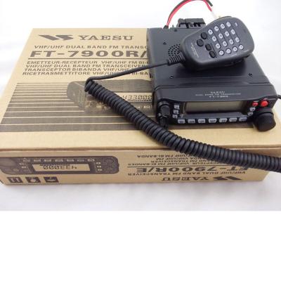 China YAESU FT-8900R, UHF car radio YAESU FT-8900R RADIO Professional VHF/vehicle mobile radio YAESU FT-8900R for sale