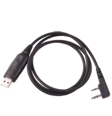 China 2 Way Radio USB Programming Cable For GT-3TP Brand New 100% Good Quality, USB Programming Cable USB Programming Cable for sale