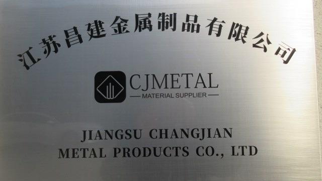 Verified China supplier - Jiangsu Changjian Metal Products Co., Ltd.