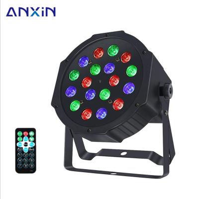 China Indoor LANDSCAPE Click RGBW DJ Controllable Airplane Theater Garden Stage Lights For Remote Control 18 LED PAIR Stage Lights for sale