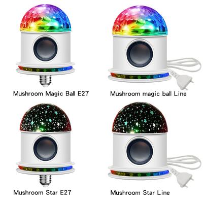 China Asian latest creative blueteeth music starry light projector sky magic ball stage light is used for bar party RGB music bubble for sale