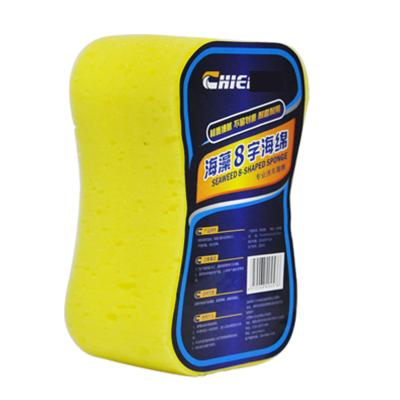 China Soft+Eco-friendly+hotsale Premium 8 Shape Car Wash Foam Cleaning Sponge for sale