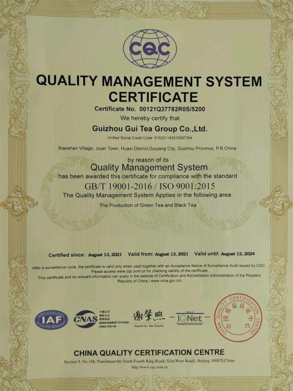 ISO9001 - Guizhou Gui Tea Group Co., Ltd.