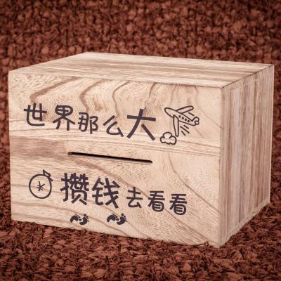 China Biodegradable wholesale personality piggy bank handmade wooden safe piggy bank for sale