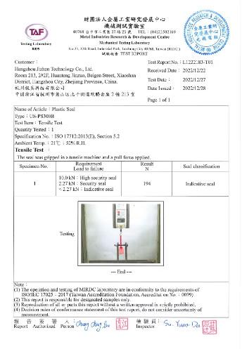 ISO17712 - Hangzhou Jizhen Technology Co., Ltd.