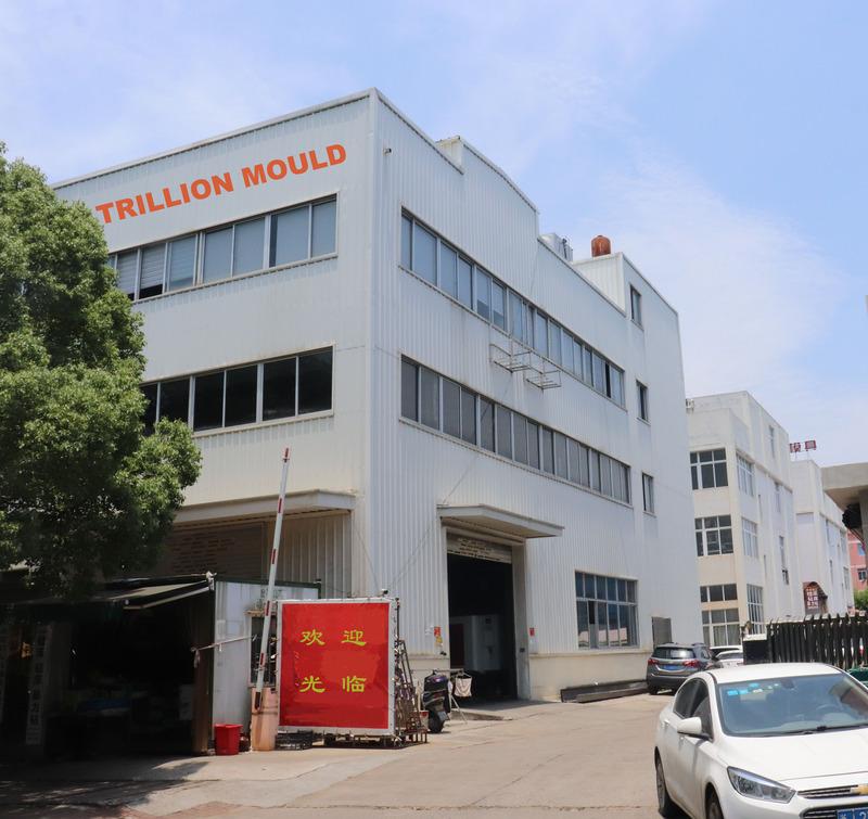 Verified China supplier - Taizhou Trillion Mould & Plastic Co., Ltd.