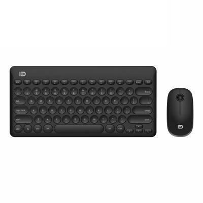 China New Desgin Ultra Thin Ergonomic Wireless Membrane Keyboard Keyboard Mouse And Keyboard Wireless for sale