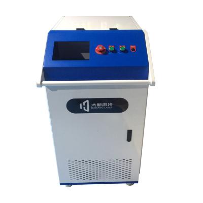 China Popular Metallurgy Laser Welding Machine For Sale Steel Handheld Laser Welding Machine High Speed ​​Laser Welding Machine for sale