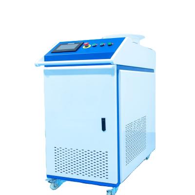 China Metallurgy OEM 1000w 1500w 2000w handheld fiber laser welding machine for stainless steel for sale