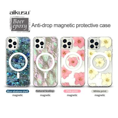 China Custom Boer Shockproof Fashion Logo Oem Seashell Dried Flower Magnet Phone Case For Iphone 13 12 Mini Pro Max for sale