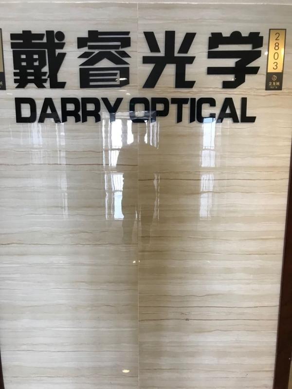 Verified China supplier - Guangzhou Darry Optical Co., Ltd.