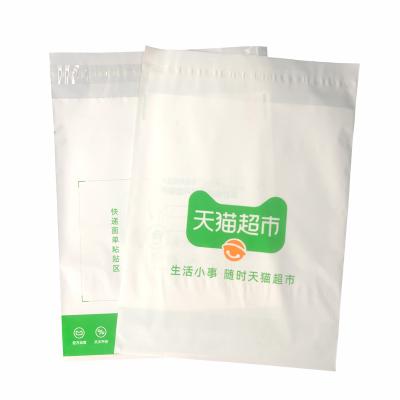 China Package Eco - Friendly Custom Logo Printed Biodegradable 32x45 Crampy Mailer Mailer Bags Clear Mailing Bags for sale