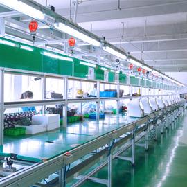 Verified China supplier - Beijing Honkon Technologies Co., Ltd.