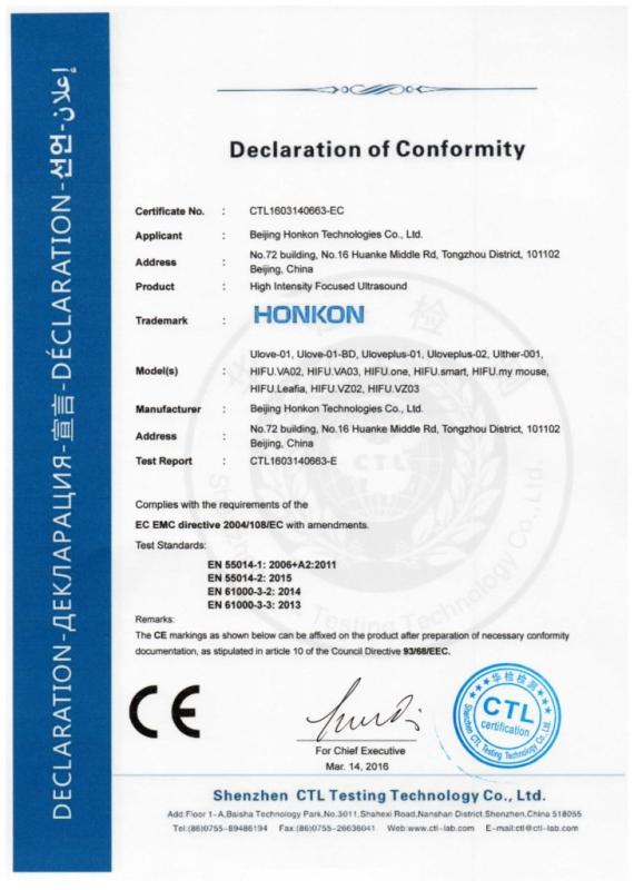 CE - Beijing Honkon Technologies Co., Ltd.