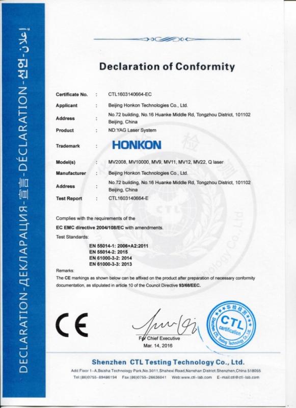 CE - Beijing Honkon Technologies Co., Ltd.