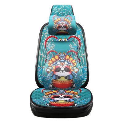 China Best Color Universial Cover Cloth Chinese Style Cute Selling Customized Compatible Car Seat Cover for sale