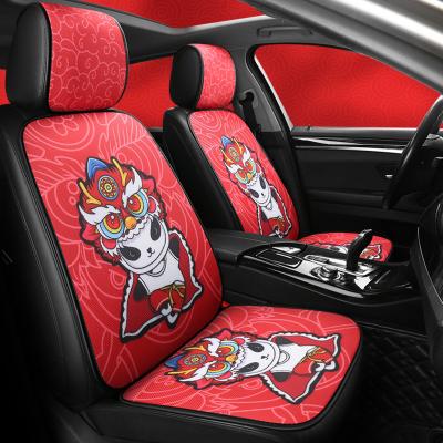 China Customized Cute Cute Pattern Car Cover Seat Full Set Chinese Style Car Seat Cover for sale